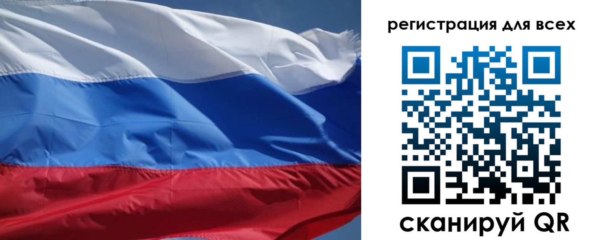 временная регистрация в Кирсе